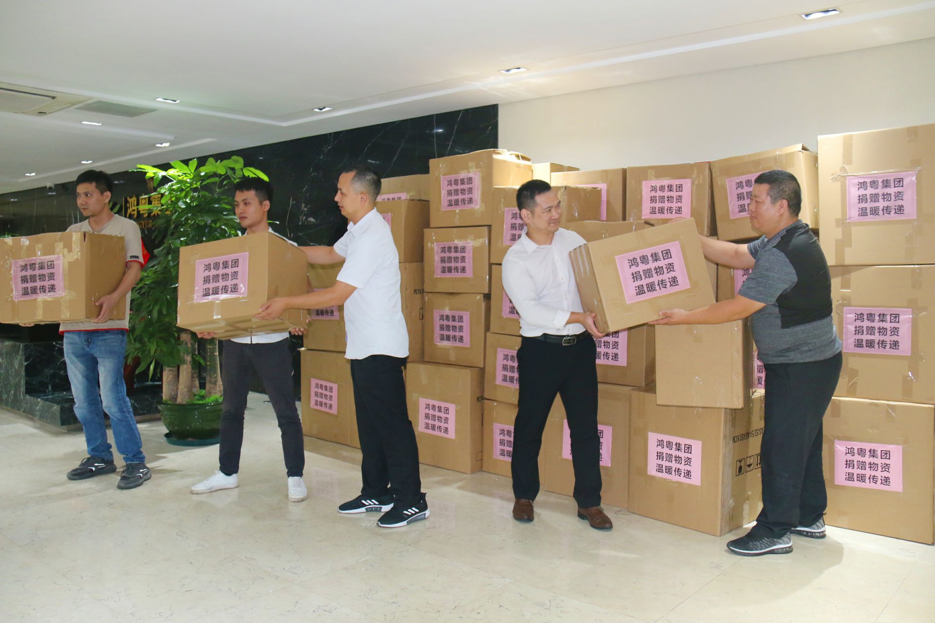 乐鱼官方网站-乐鱼online(中国)公益回顾丨家国同欢月同圆 温暖满载甘孜州(图2) 乐鱼官方网站-乐鱼online(中国)公益回顾丨家国同欢月同圆 温暖满载甘孜州(图2)