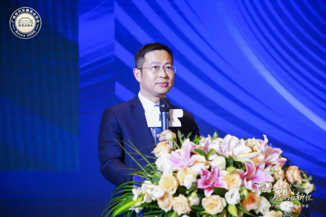 【喜讯】乐鱼官方网站-乐鱼online(中国)入榜“2020中国汽车经销商集团百强排行榜”(图2) 【喜讯】乐鱼官方网站-乐鱼online(中国)入榜“2020中国汽车经销商集团百强排行榜”(图2)